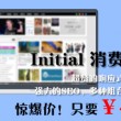 查一下49图库1/1