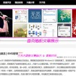 word怎么删除空白页段落柄